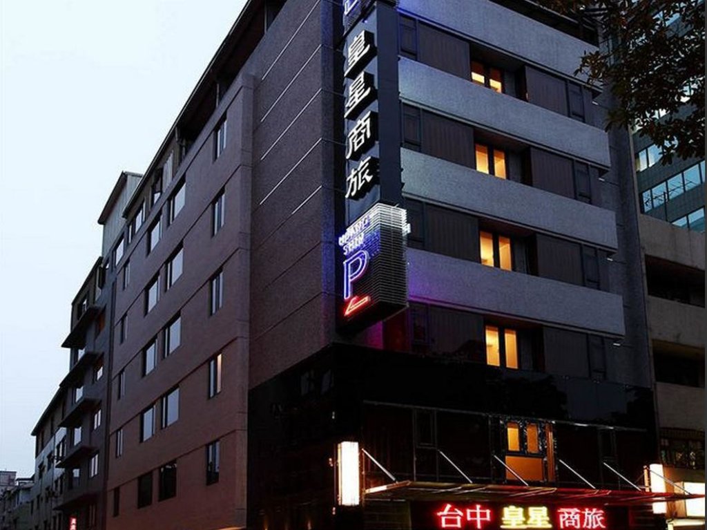 Suite Huang Shin Business Hotel-Chung Kang