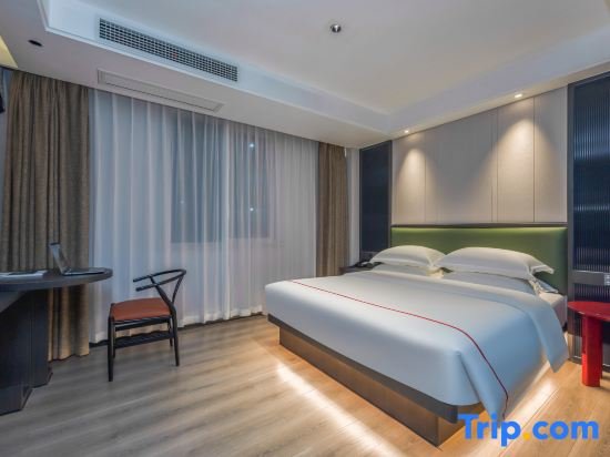 Suite Tianhe Hot Spring Hotel
