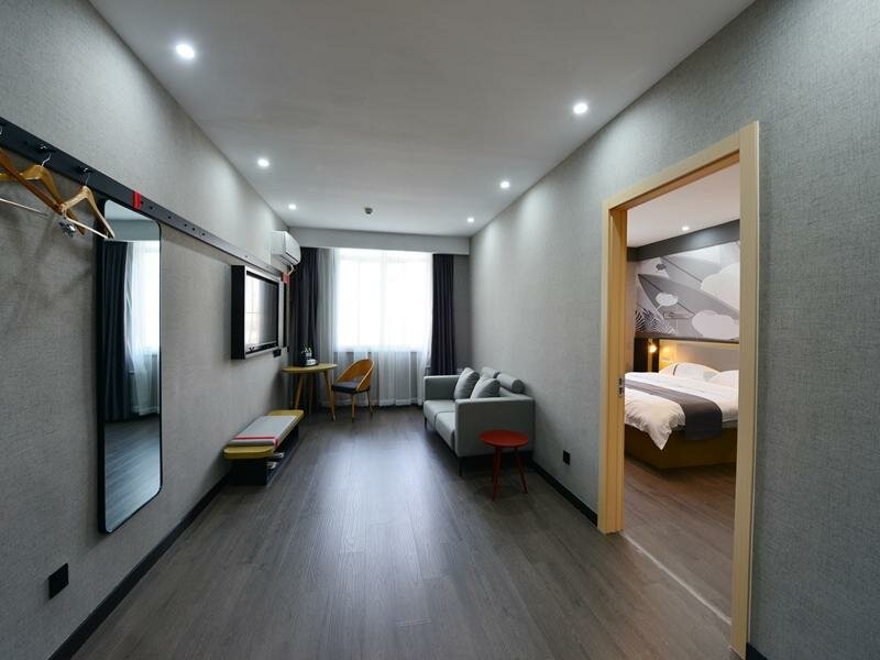 Suite Business Thank Inn Shandong Jining Zoucheng People Square