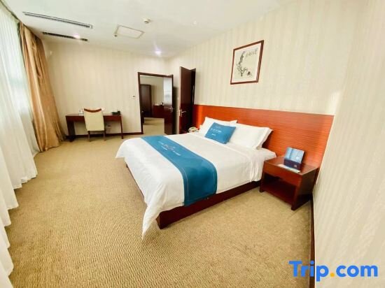 Suite Business Jinan Xinfu Xiangyun Hotel