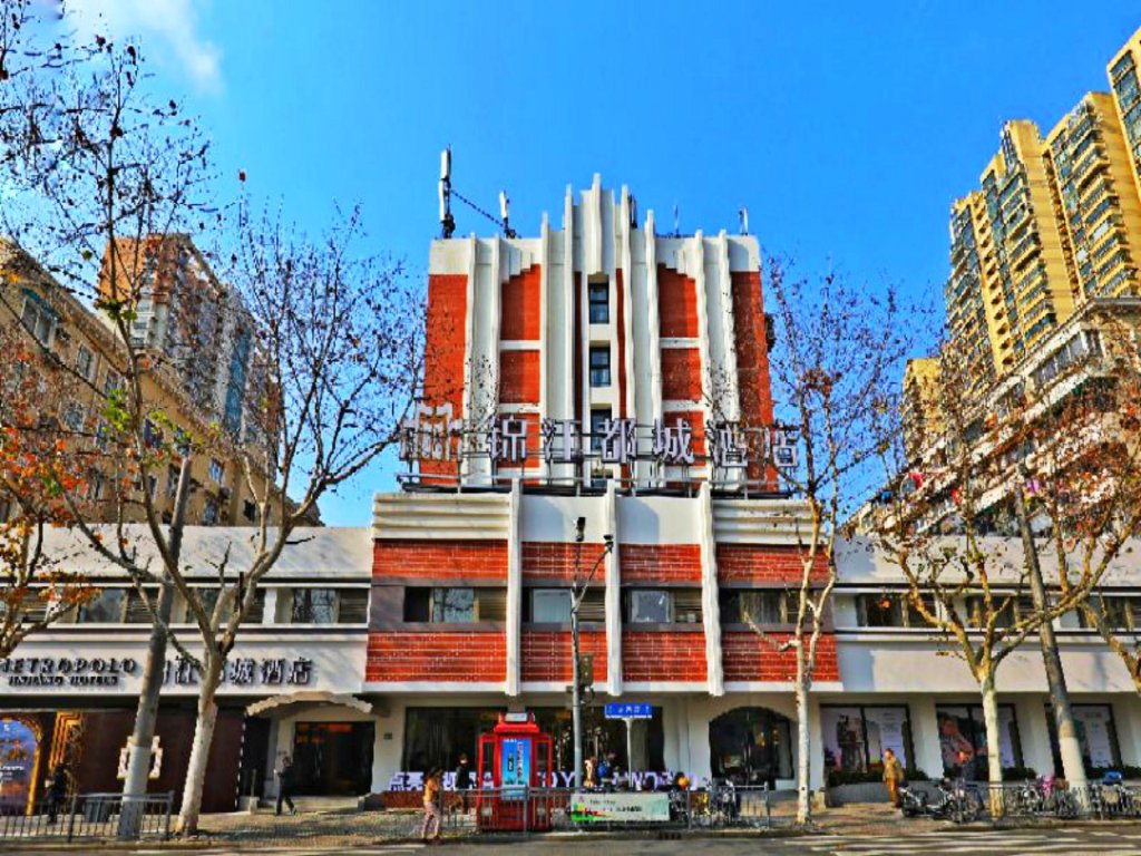 Superior Zimmer Jinjiang Metropolo Shanghai Xintiandi Hotel