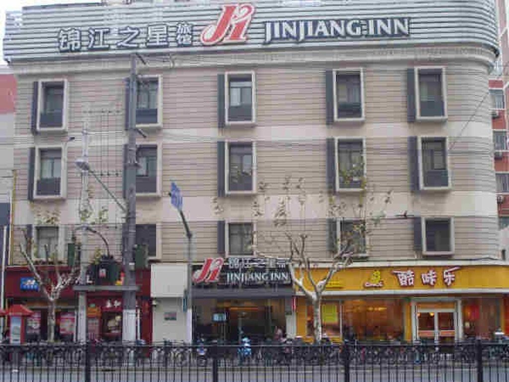 Business Doppel Zimmer Jinjiang Inn Shanghai Lujiabang Road