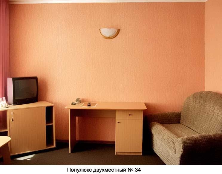Standard Doppel Zimmer Gostinitsa Gvozdika