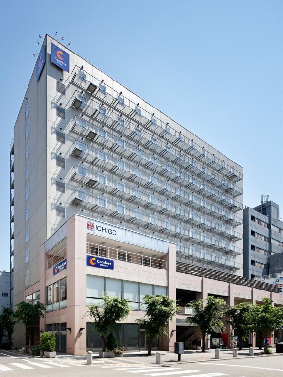 Номер Economy с видом на город Comfort Hotel Osaka Shinsaibashi