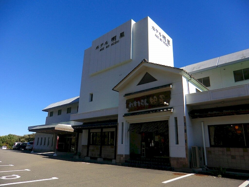 Habitación Estándar Hotel Ake no Hoshi