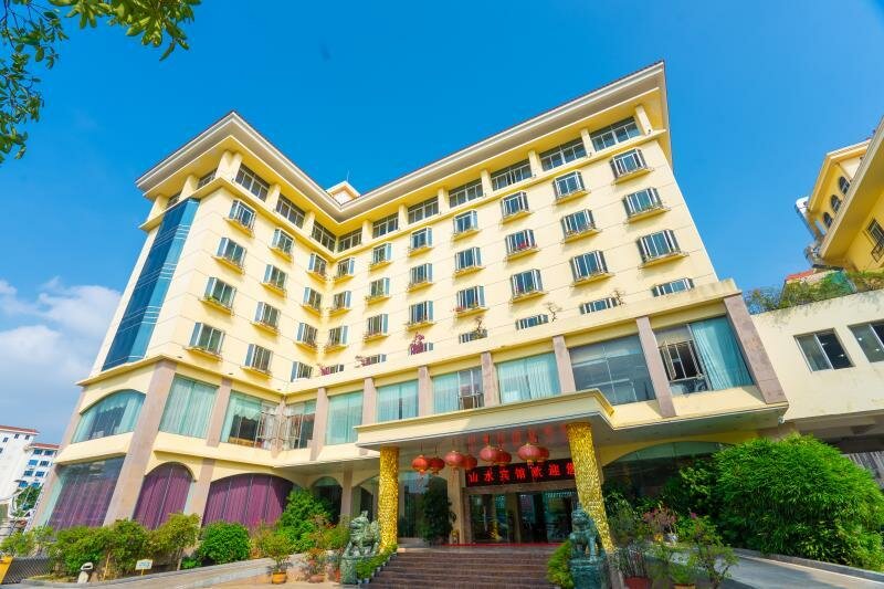 Suite De lujo Shanshui Hotel