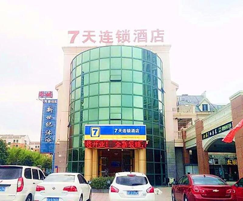 Suite 7 Days Inn·Yancheng Yingbin Avenue Institute Of Technology