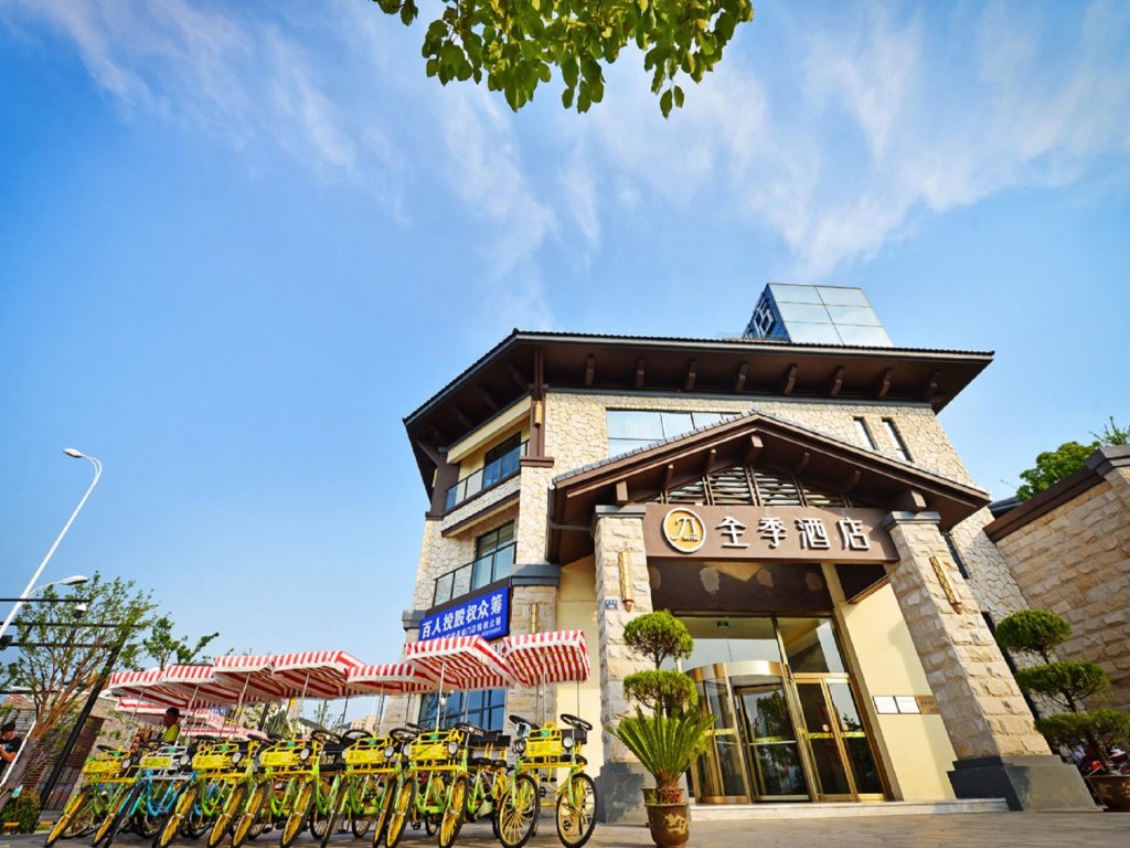 Люкс Business Ji Hotel Qiandao Lake Scenic Area