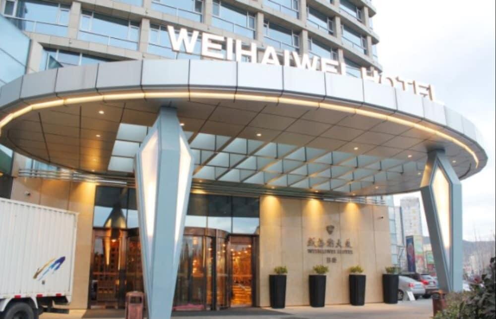 Business Zimmer Weihaiwei Hotel B Plaza