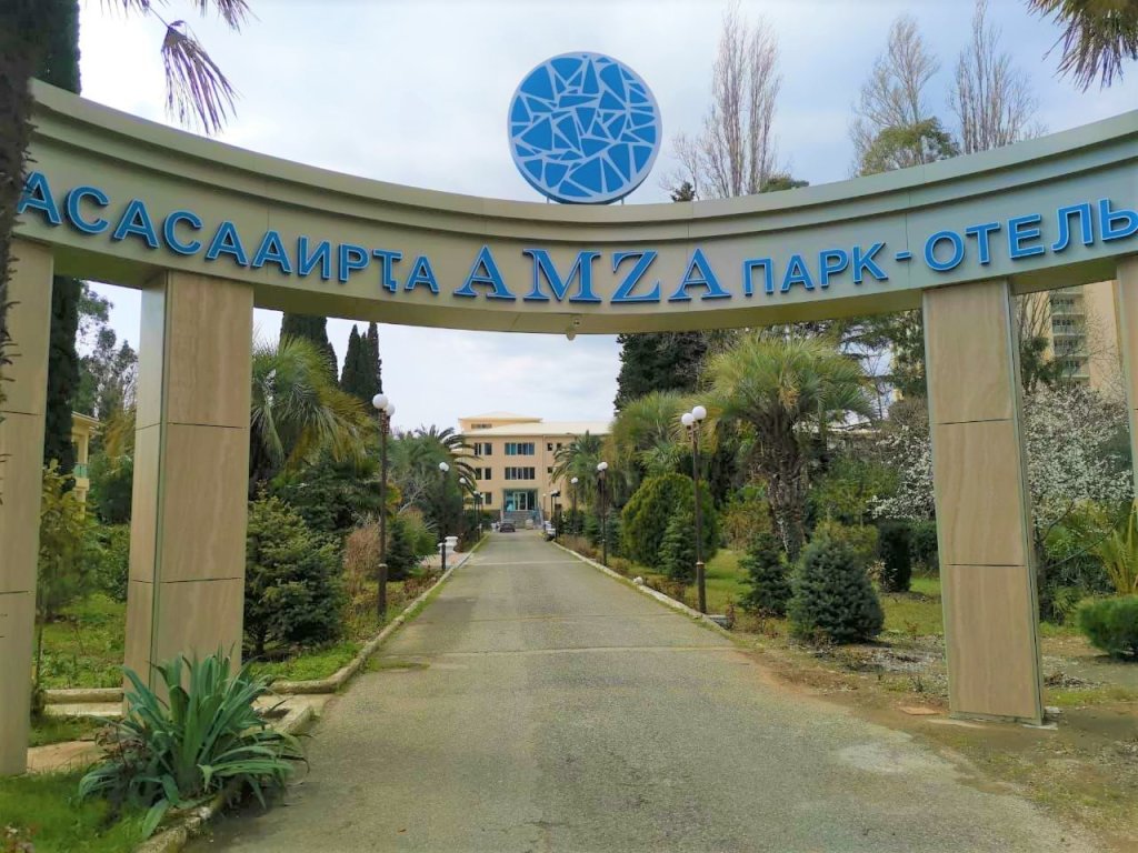 Амза парк отель абхазия гагра фото