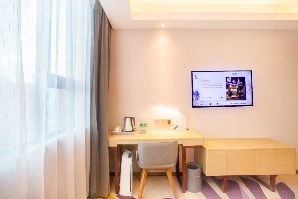 Двухместный номер Business Lavande Hotels·Shenzhen Baoan Xinan