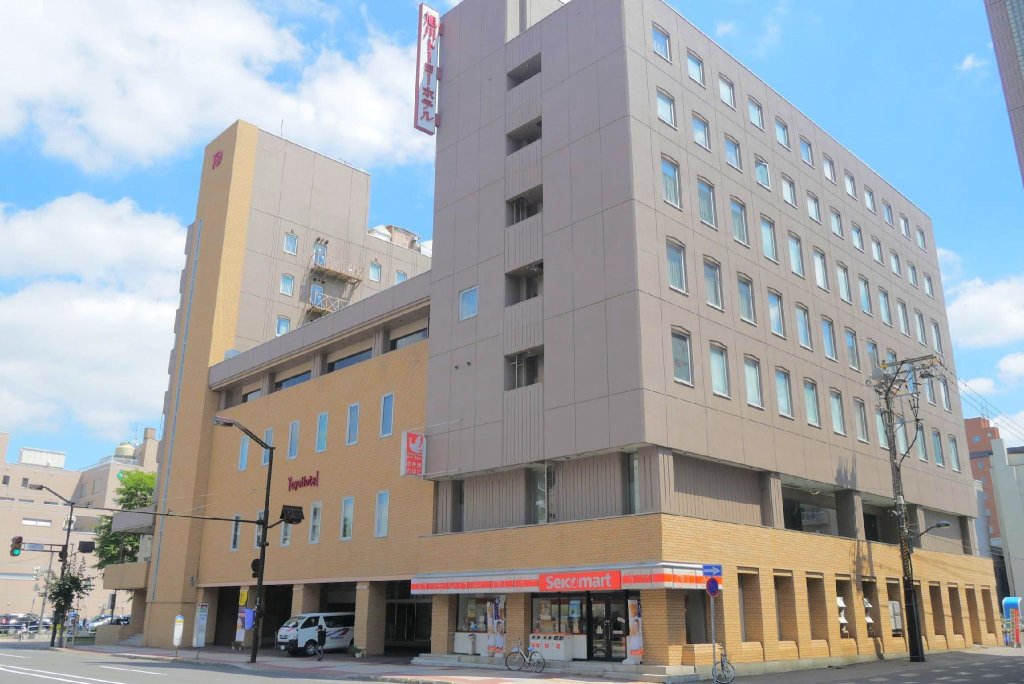 Одноместный номер Superior с видом на город Asahikawa Toyo Hotel