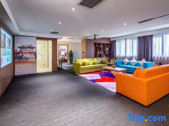 Business Suite Hampton by Hilton Xi'an North Street