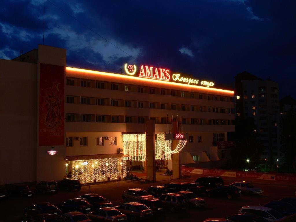 Двухместный люкс АМАКС Конгресс-отель