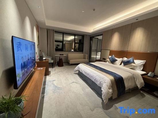 Двухместный семейный люкс Deluxe Yihao International Hotel