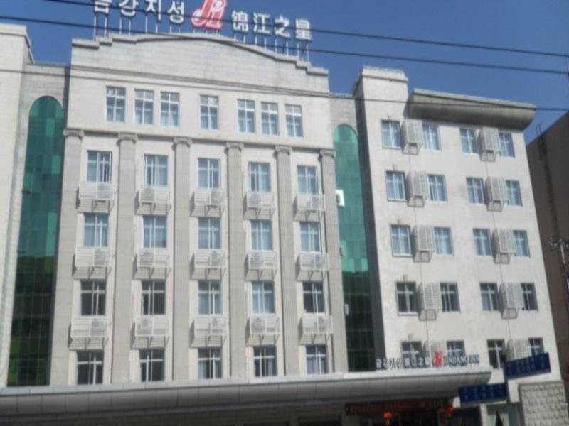 Номер Standard Jinjiang Inn Yanji Governnment