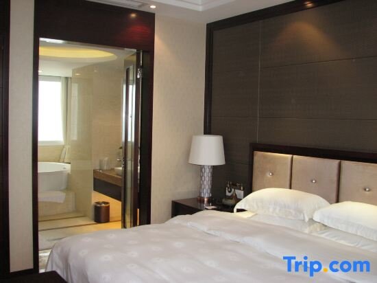 Standard chambre Jingjiang International Hotel