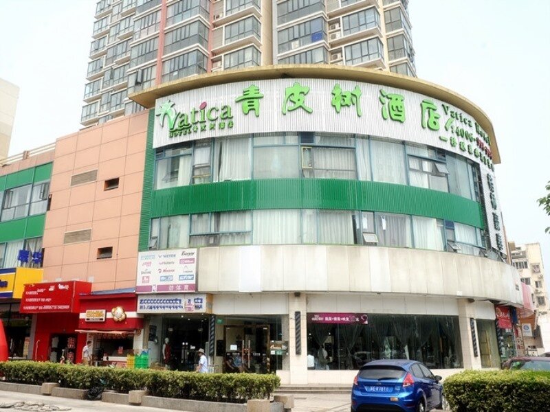 Habitación Estándar Vatica Shanghai Jiading District Anting Metro Station Volkswagen Factory Hotel