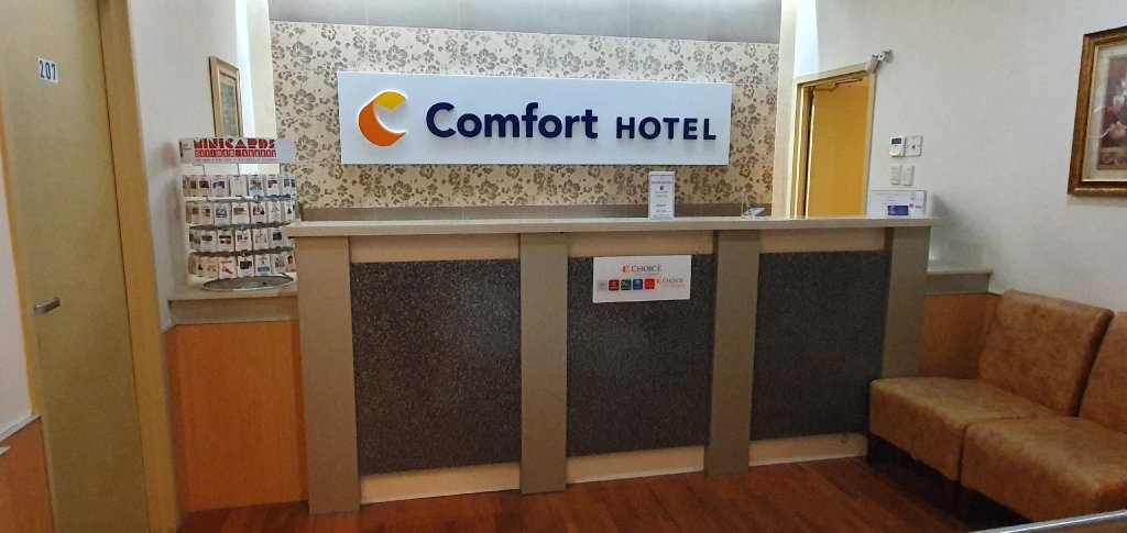 Двухместный номер Standard Comfort Hotel Sydney City