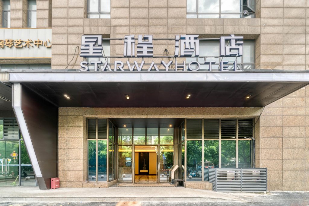Люкс Starway Hotel Hangzhou Zheda Zijin Harbor