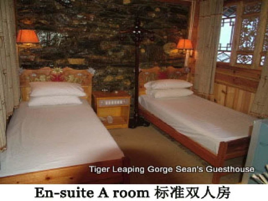 Номер Standard Tiger Leaping Gorge Sean’s Spring Guesthouse