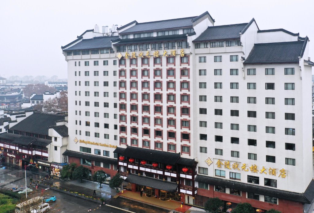 Standard Einzel Zimmer Jinling Mandarin Garden Hotel Nanjing