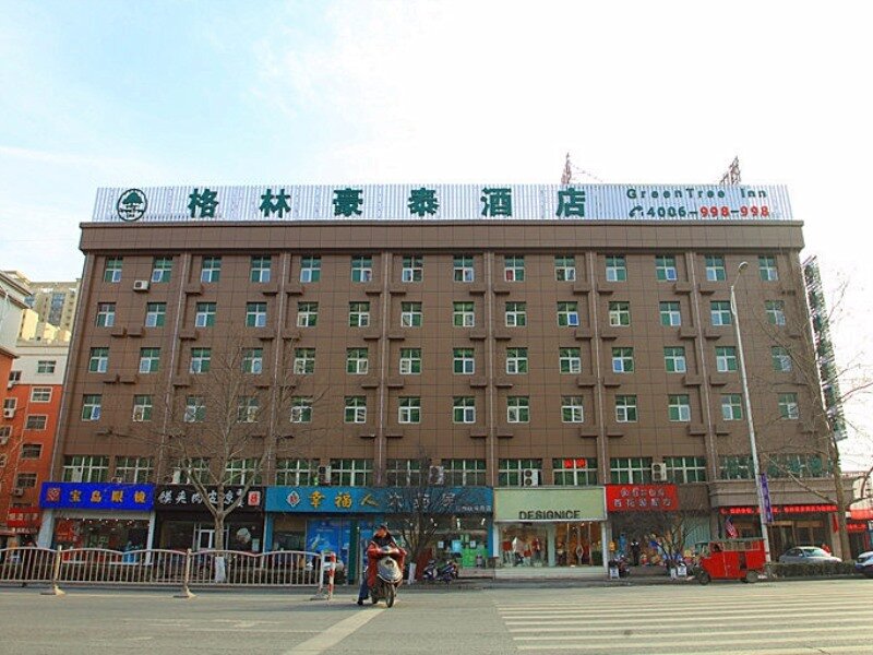 Двухместный номер Standard GreenTree Inn HeNan ZhengZhou Wanda Hanghai Middle Road Business Hotel
