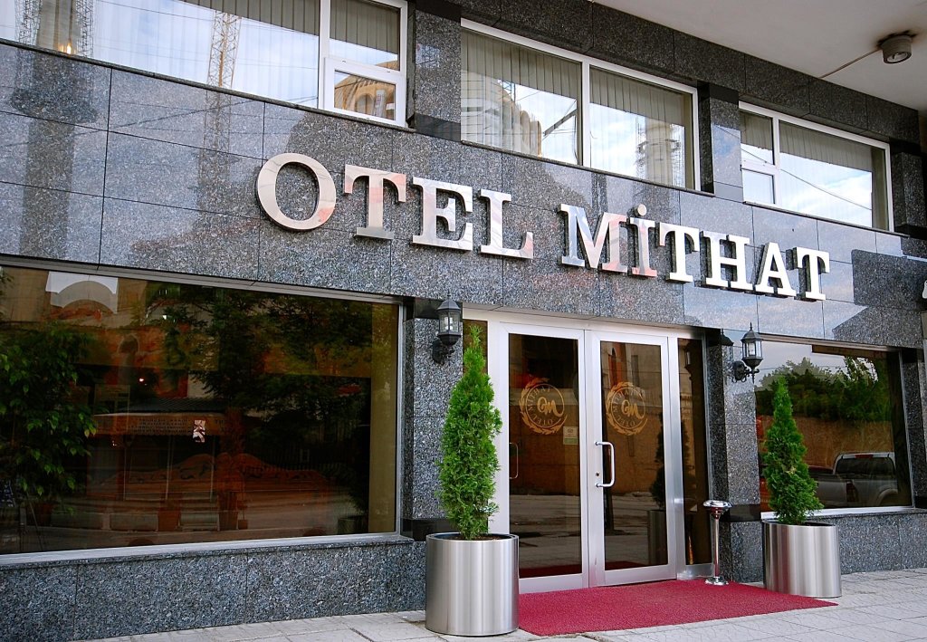 Одноместный номер Standard с видом на город Hotel Mithat