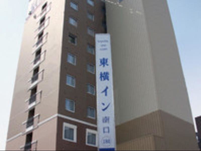 Номер Standard Toyoko Inn Kiryu Station Minami