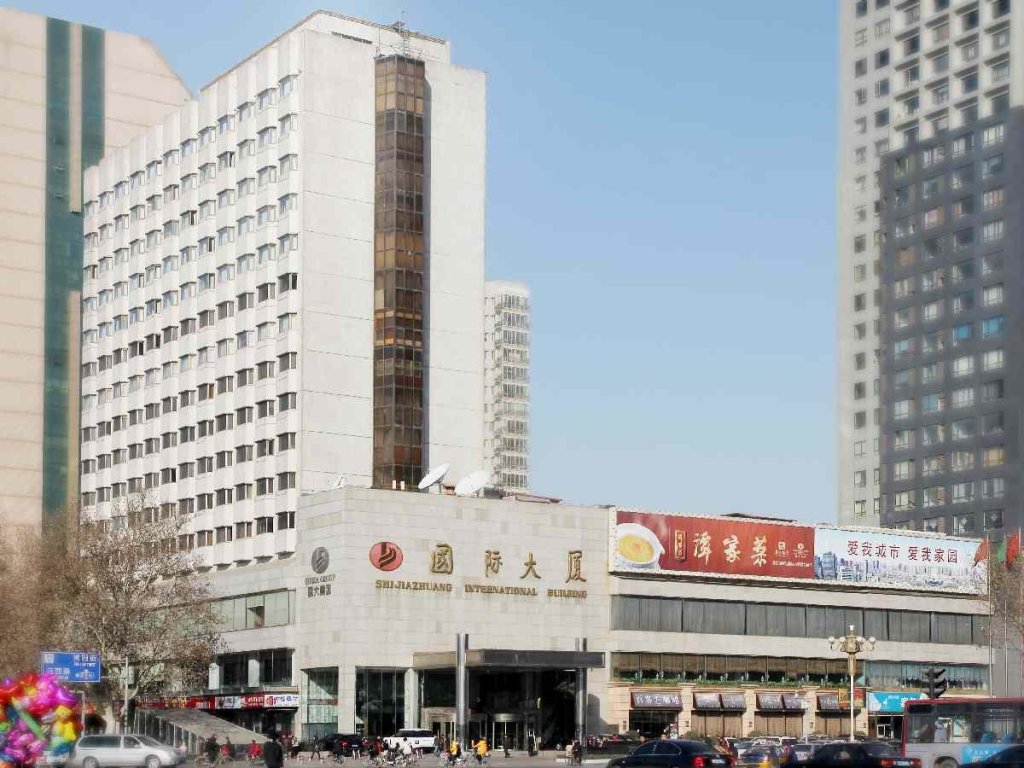 Номер Business Shijiazhuang International Building Hotel