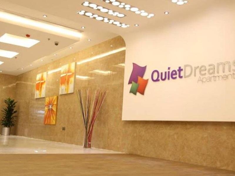 Suite Quiet Dreams - Al Noor Branch Apartments