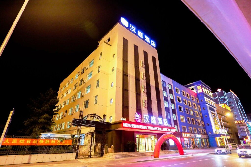 Люкс Hanting Hotel Changchun Qianjin Street