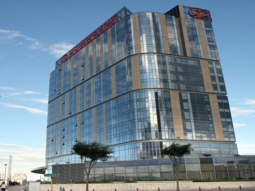 Номер Business China National Convention Center Grand Hotel