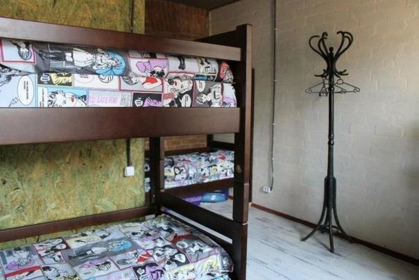 Bed in Dorm (male dorm) Hostel v Dnepropetrovske Grunge