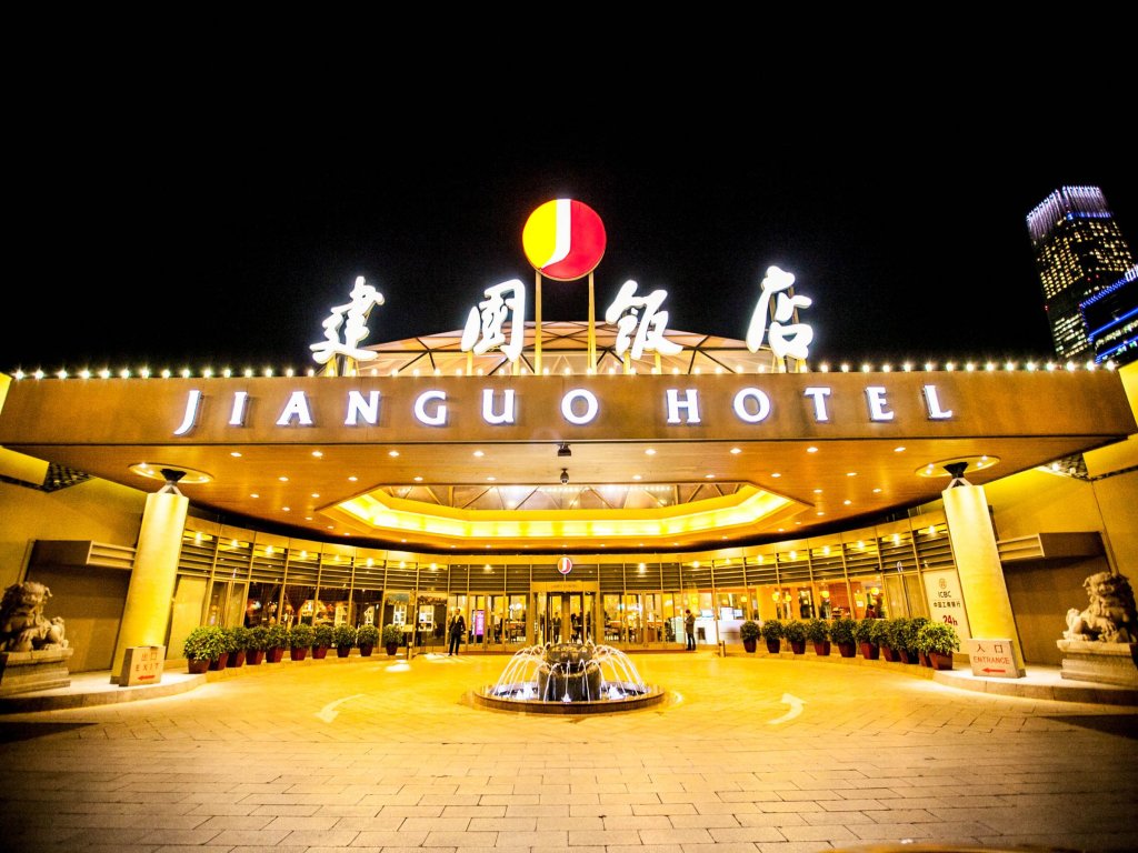 Standard Double room Jianguo Hotel