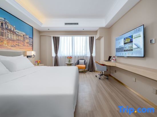 Suite Business Vienna Hotel Chaoyang Road