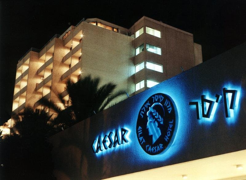 Camera singola Standard Caesar Premier Eilat Hotel