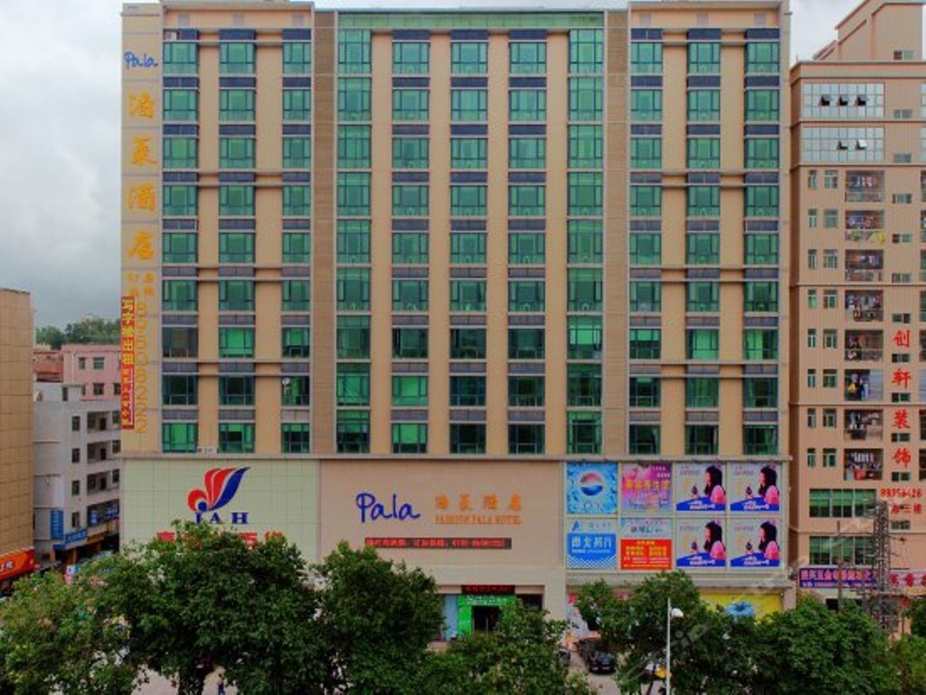 Business Doppel Suite Pala Hotel Shenzhen