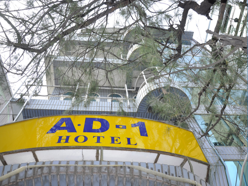 Номер Standard AD1 Hotel Mandalay