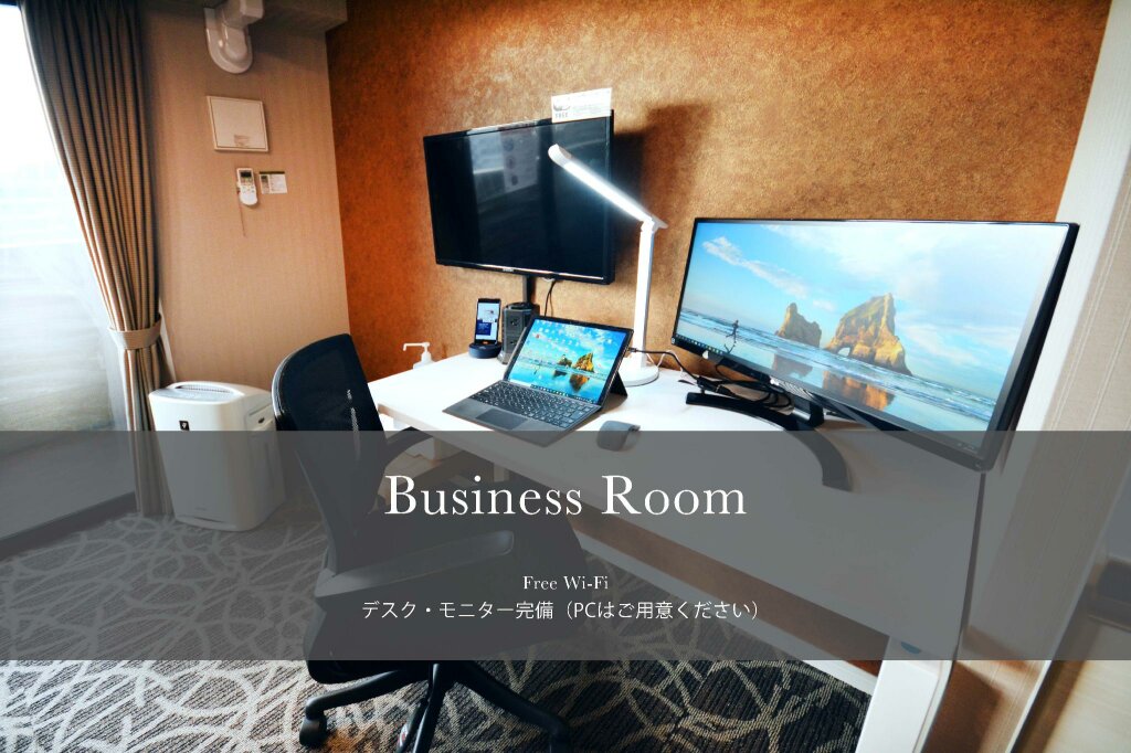 Camera doppia Comfort Residence Hotel Hakata 2