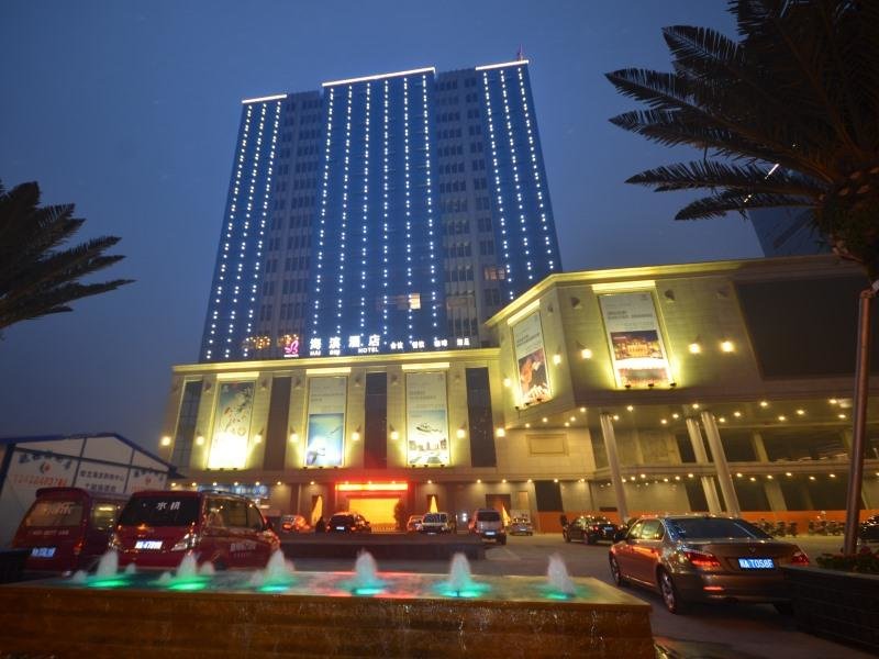 Люкс Business Hai Bin Hotel