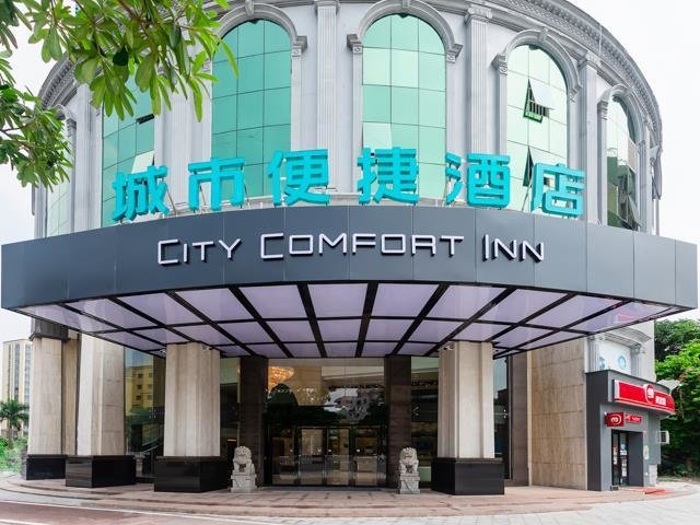 Suite City Comfort Inn Dongguan Wangniudun
