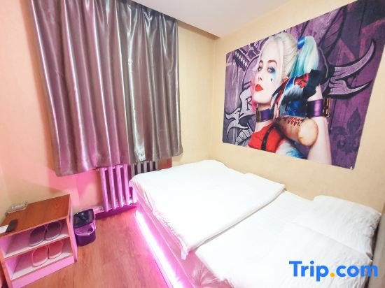 Standard Doppel Zimmer Harbin Shunxin Network Express Hotel