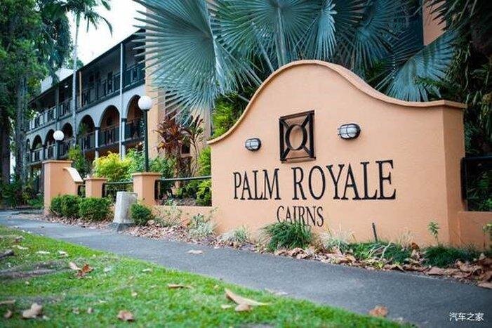 Люкс Standard Palm Royale Cairns