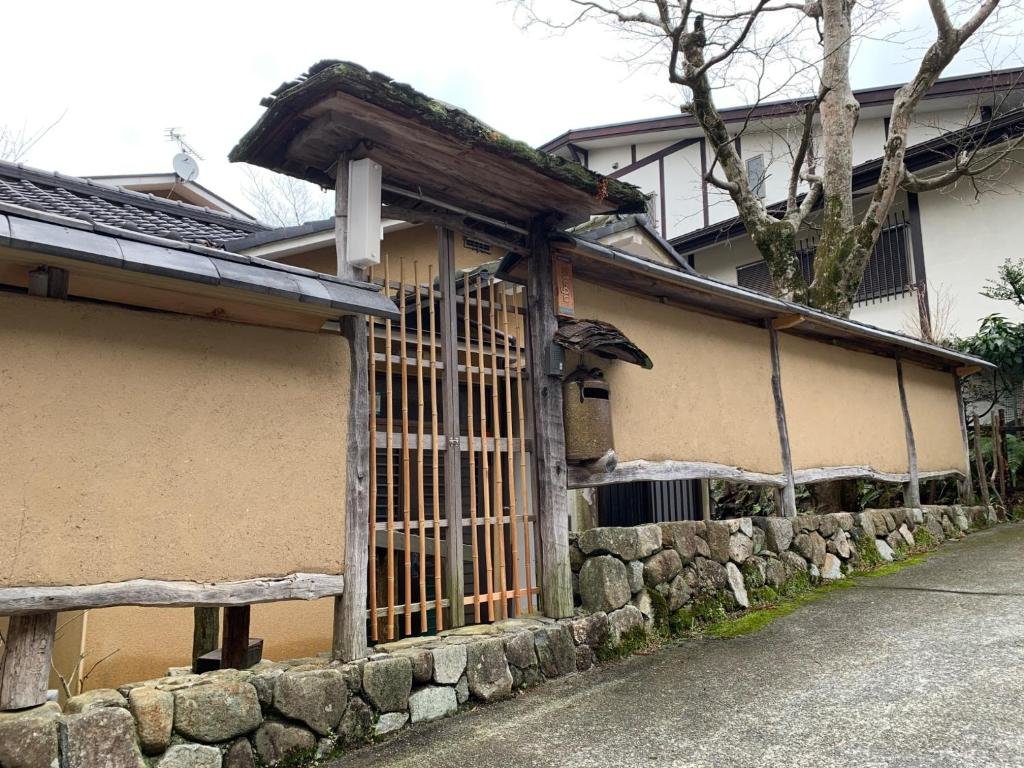 Standard Zimmer Ashigarashimo-gun - House / Vacation STAY 79636