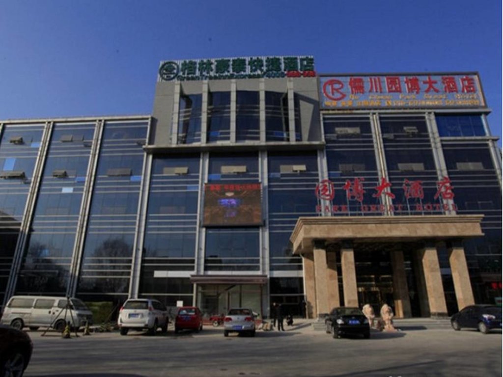 Номер Standard Greentree Inn Beijing Yanqing Railway Station