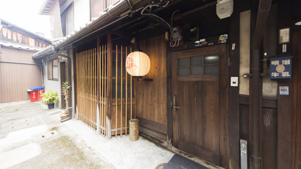 Standard Zimmer Kyomachiya KANAU