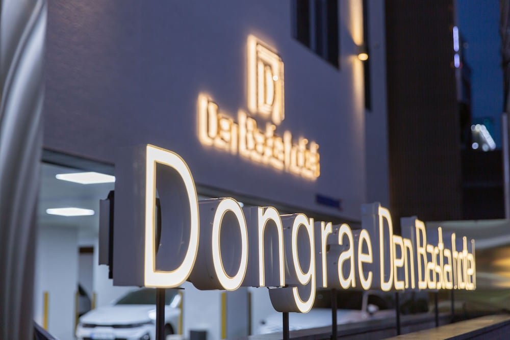 Номер Standard Dongrae Denbasta Hotel