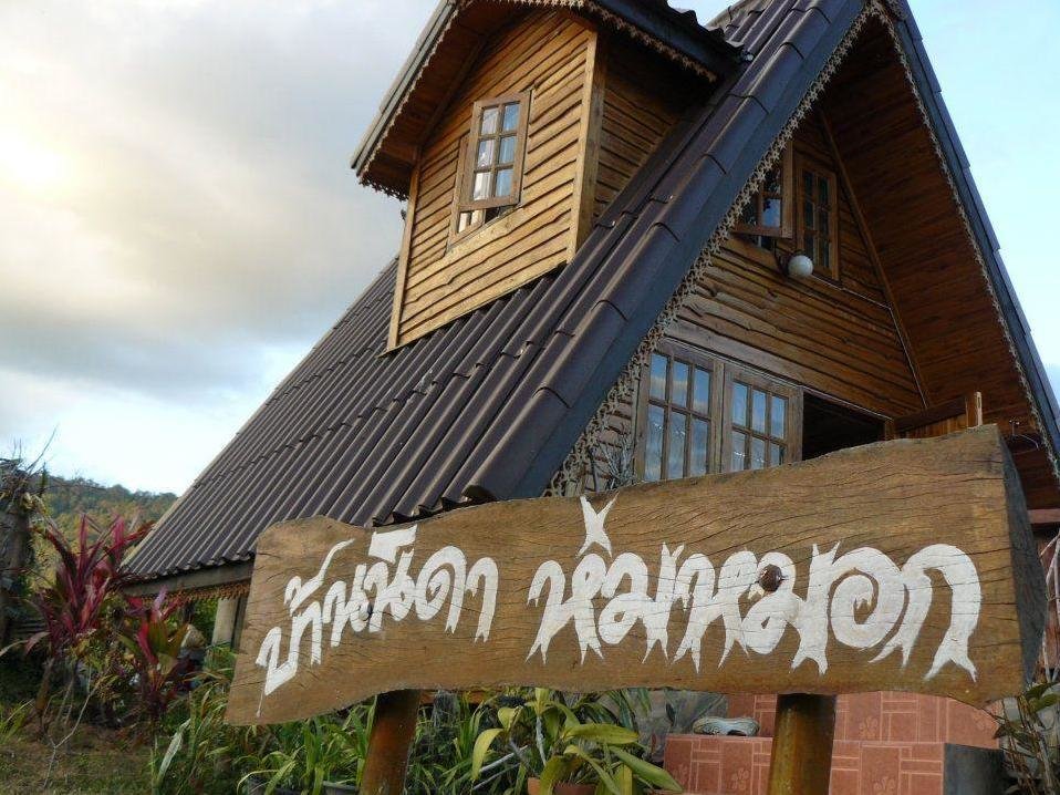 Номер Standard Nidahommok Resort