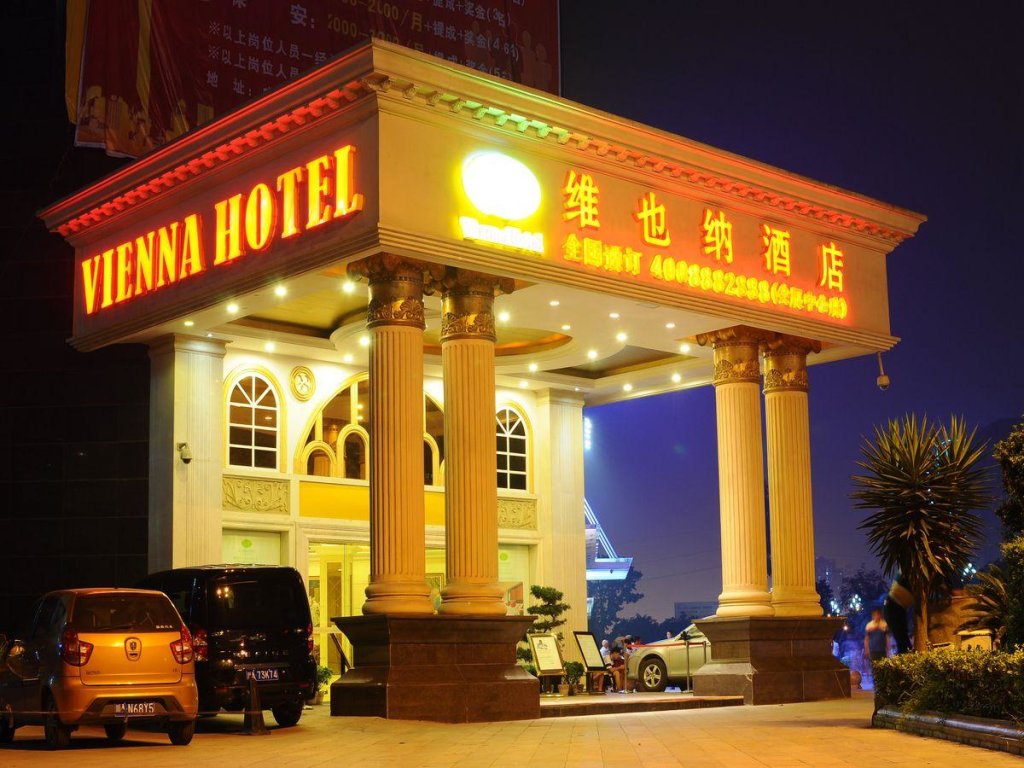 Двухместный номер Standard Vienna Hotel Chengdu Exhibition Centre